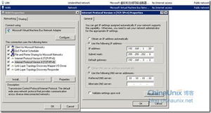 微軟統(tǒng)一溝通實(shí)戰(zhàn) 部署反向代理與軟硬件代購(gòu)代銷(xiāo)一體化方案