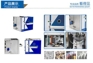 工廠(chǎng)直銷(xiāo)內(nèi)置式熱敏打碼機(jī) 功能、應(yīng)用與一站式采購(gòu)服務(wù)解析