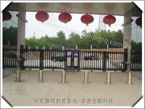 河北省教育基地升降柱項(xiàng)目正式啟用，智能化管控助力安全升級(jí)
